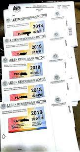We did not find results for: Etiqa Takaful Insurance Kenderaan Assalamualaikum N Selamat Pagi Warga Malaysia Semua Insurans Road Tax Anda Tamat Hampir Tamat Masih Mencari Insurans Kereta Terbaik Murah Selama Ini Adakah Anda