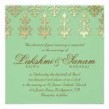 Indian Wedding Invite Damask Gold Spring Green Zazzle Com Indian Wedding Invitations Indian Wedding Invitation Wording Hindu Wedding Invitations