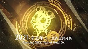 The Rich Year Of Monkey Rooster And Dog 2021 Zodiac Forecast Feng Shui Master Singapore Chinese Geomancy Way Feng Shui Wearing golden jewelry, according to the. dog 2021 zodiac forecast