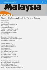 Hasil pencarian anda untuk download lagu laila namamu teratas search.mp3. Lirik Lagu Pop Malaysia Fur Android Apk Herunterladen