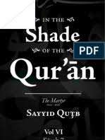 Agencies organize transformable models talents for photo campaigns, photo shoots and advertising film. Historical Dictionaries Of Islam Medina Muhammad