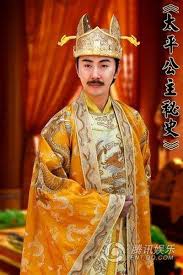 We did not find results for: Lá»™ Diá»‡n Dan Má»¹ Ná»¯ Cá»§a Thai Binh Cong Chua Bi Sá»­