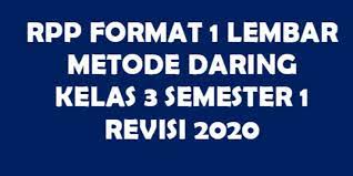 Rpp tematik sd kelas 3 semester 2. Guru Berbagi Rpp Daring Kelas 3 Semester 1 Lengkap Semua Tema