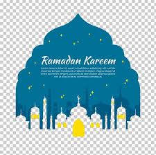 Pro | learn songs easier and faster. Music Song Lyrics Png Clipart Art Brand Calligraphy Deviantart Diagram Free Png Download