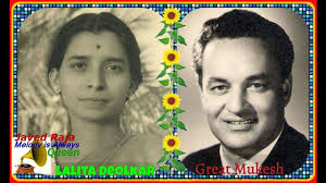 Lalita Deulkar Songs Lyrics, All New Songs [List], Albums & Videos