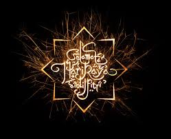 Pengenalan sambutan hari raya aidiladha: Ramadan Greetings In Arabic Script Aidilfitri Graphic Design Selama Hari Raya Aidilfitri Stock Vector Illustration Of Middle Feast 43322655