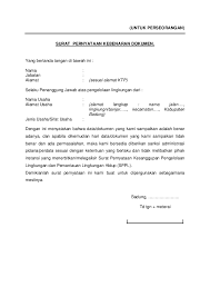 Pdf Formulir Permohonan Sppl Gamal Ardli Academia Edu