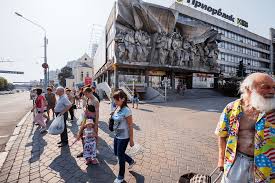 Minsk passed to lithuania in the 14th century and later to poland and was regained by russia in the. Republic Of Belarus Minsk Streets Of The World