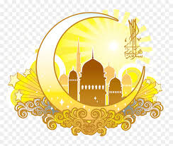 The best selection of royalty free eid mubarak logo vector art, graphics and stock illustrations. Eid Mubarak Hd Png Transparent Png Vhv
