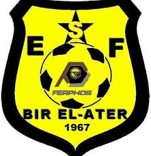 التضخم محدد حالياً مقاييس التضخم. Ù†Ø§Ø¯ÙŠ Ù†Ø§Ø¯ÙŠ Ø¨Ø¦Ø± Ø§Ù„Ø¹Ø§ØªØ±