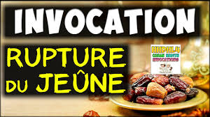 Celui qui ne prie que pendant le mois du ramadan ? Invocation Rupture Du Jeune Arabe Francais Rompre Jeune Audio Apprendre L Islam Youtube