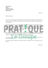 Lettre De Motivation Pour Un Emploi De Caissiere Debutante Pratique Fr