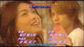 We did not find results for: Boku Dakeno Madonna Ep 1 Full Episode Eng Sub Youtube