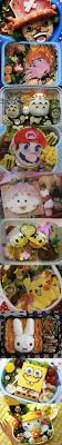Japan Is Cooler Than You Original Food Cuisine Creative Cuisine De Fete Nourriture