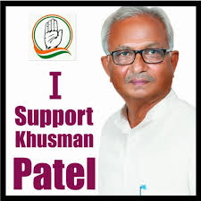 I Support Khushmanbhai Patel