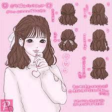 皆さんこんにちは ガールズイラストレーターの乃の木そよ ののき そよ です 今回は dear my love peinados kawaii peinados faciles para cabello corto peinados poco cabello