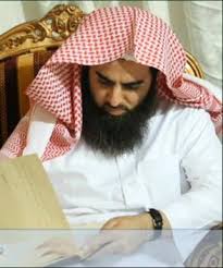 Pictures Of Muhammad Al Luhaidan