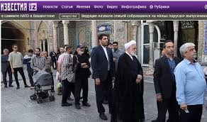 ‫بازتاب انتخابات ایران در رسانه‌های روسیه - مشرق نیوز‬‎