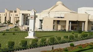 Ø§Ù„Ø¬Ø§Ù…Ø¹Ø§Øª Ø§Ù„Ø®Ø§ØµØ© Ø§Ù„Ù…Ø¹ØªÙ…Ø¯Ø© ÙÙŠ Ù…ØµØ± Ù…Ù‚Ø§Ù„
