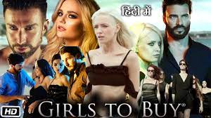 نقد و بررسی فیلم دخترانی برای فروش Girl for Sale