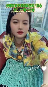 20250809-12 Anna Yana Siyar da Turquoise a Waje