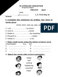 You are free to download and print any of these pdf worksheets. Ii Worksheets