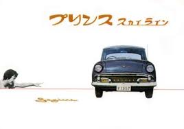 Submit your enquiry as per your sourcing needs. Ss Auto Parts Accessories Home Facebook