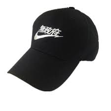 Swoosh Kanji Dad Hat Dad Hats Polo Hat Hats For Women