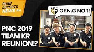 What Happened To 4am And Gen G L Pubg Esports News 4 Youtube