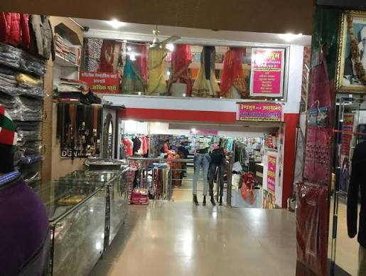 Manik Chowk