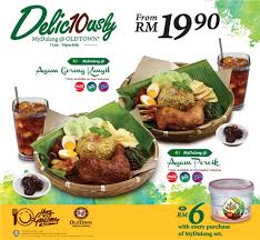With fresh fruit (+)3.00 #13 huevos rancheros* 10.00. Oldtown White Coffee Delic10usly Mydulang In Malaysia White Coffee Oldtown Coffee