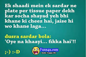 Image result for WHATSAPP JOKES