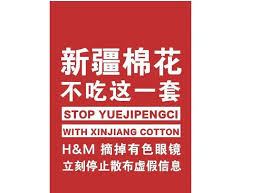 村厅 湖北农业农村厅 湖南农业农村厅 广东农业农村厅 广西农业农村厅 海南农业农村厅 重庆农业农村委 四川农业农村厅 贵州农业农村厅 云南农业农. Ejb7 7bzygf9m