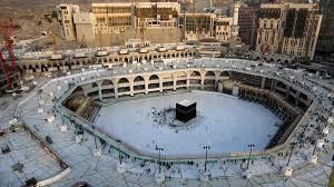 Dort starb er zehn jahre später. Saudi Arabia Reopens Mecca Medina Holy Sites After Coronavirus Closure