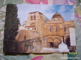 La chiesa fin dalla fondazione conserva uno stretto legame con la terra santa e il sepolcro di cristo. Postal Jerusalen Iglesia O Basilica Del Santo S Buy Old Postcards From Asia At Todocoleccion 151735974