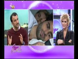 serhat yabancı ile ilgili görsel sonucu