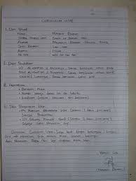 Pertama, pendaftaran secara online dan yang ke dua melamar secara offline atau langsung ke hrd indomaret. Contoh Surat Lamaran Kerja Pt Matahari Department Store Contoh Surat