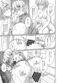 森 | エロ漫画タイム エロマンガ・エロ同人誌