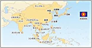 Jan 14, 2016 · aseanってなに？ aseanの正式名称は「東南アジア諸国連合（association of south east asian nations）」といい、1967年8月8日にバンコクで発足しました。 å¤‰ã‚ã‚‹ä¸­å›½ã®ç¾çŠ¶ã¨aseanã¨ã®é–¢ä¿‚ çŸ¥ã£ã¦ãŠããŸã„aseanäº‹æƒ… 22 1 2 ãƒšãƒ¼ã‚¸ Monoist