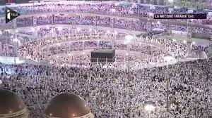 La mecque ou la mekke (l'article défini étant, exceptionnellement, toujours écrit avec une majuscule ; La Mecque Pelerinage Sous Tension En Arabie Saoudite Youtube