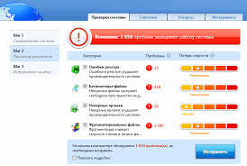 Programmy Dlya Optimizacii Windows 7 8 10 Obzor Luchshih Instrumentov