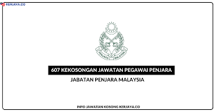 Bus stations near jabatan perkhidmatan veterinar negeri pulau pinang in pulau pinang. Jawatan Kosong Terkini Jabatan Penjara Malaysia Kerja Kosong Kerajaan Swasta