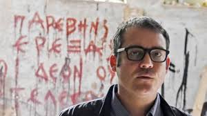 30,051 likes · 414 talking about this. Eteros Egw H Ellhnikh Astynomikh Tainia Poy Mporeis Na Apolayseis Online Thessalonikiguide Gr