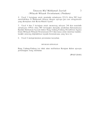 English the fund is also expected to urge the authorities to restore the existing family legal aid system in islamic family, such as sms complaints. Dr3 2013bm Rru Pindaan Akta Tatacara Mal Mahkamah Syariah 1998
