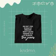 Check 'meaning' translations into tagalog. The Juans Btns Lyrics Ang Noo Y Puno Ng Kulay At Kabuluhan Local Band Inspired Shirt Shopee Philippines