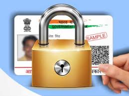 Airpods pro deal at amazon: How To Unlock Aadhaar Card Online Goodreturns