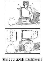 326話 ヘタリア world stars 日丸屋秀和 少年ジャンプ ヘタリア 日 丸屋 秀和 ヘタリア 漫画