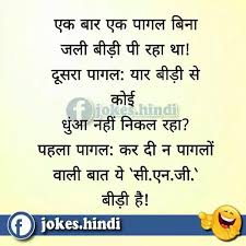 Akshay kumar funny joke photo. Whatsapp Funny Jokes