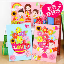 Would like students' input because you are interested in becoming the best teacher you can be. Teacher S Day Greeting Card Teacher Diy Creative Handmade Material Kit Shopee Singapore