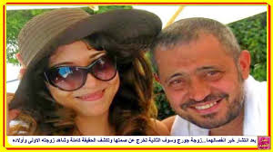 الدفع شريف مدكور مرجع، مشابه ل شريف مدكور سرطان زائد شريف مدكور وزوجته واولاده. Ø¨Ø¹Ø¯ Ø§Ù†ØªØ´Ø§Ø± Ø®Ø¨Ø± Ø§Ù†ÙØµØ§Ù„Ù‡Ù…Ø§ Ø²ÙˆØ¬Ø© Ø¬ÙˆØ±Ø¬ ÙˆØ³ÙˆÙ Ø§Ù„Ø«Ø§Ù†ÙŠØ© ØªÙƒØ´Ù Ø§Ù„Ø­Ù‚ÙŠÙ‚Ø© ÙƒØ§Ù…Ù„Ø© ÙˆØ´Ø§Ù‡Ø¯ Ø²ÙˆØ¬ØªÙ‡ Ø§Ù„Ø§ÙˆÙ„Ù‰ ÙˆØ£ÙˆÙ„Ø§Ø¯Ù‡ Youtube